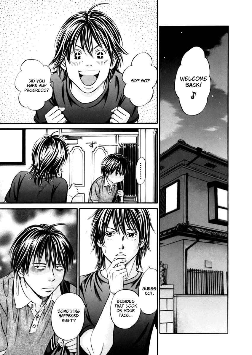 Page 23 Chapter 5 Hetakoi