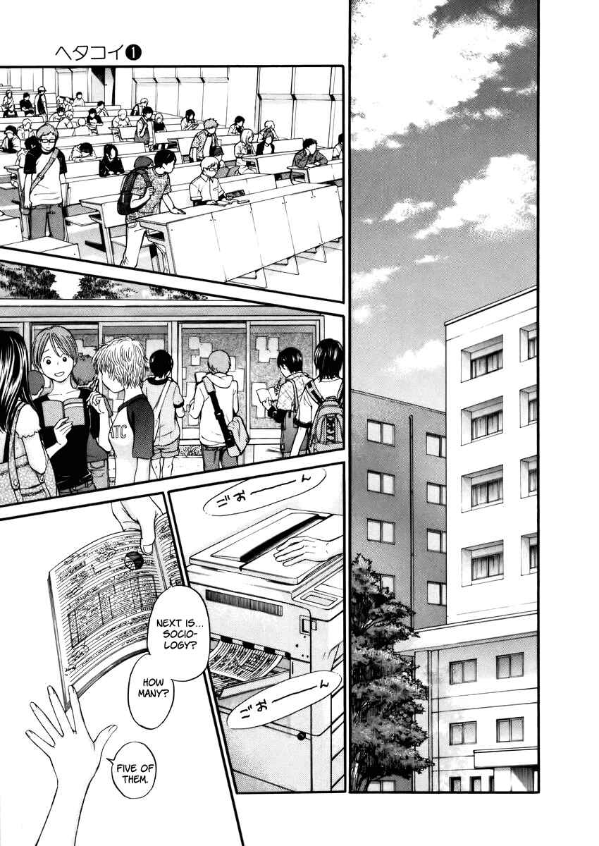 Page 27 Chapter 5 Hetakoi