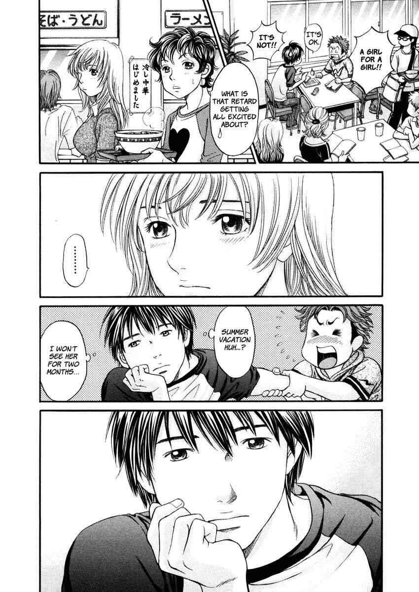 Page 32 Chapter 5 Hetakoi