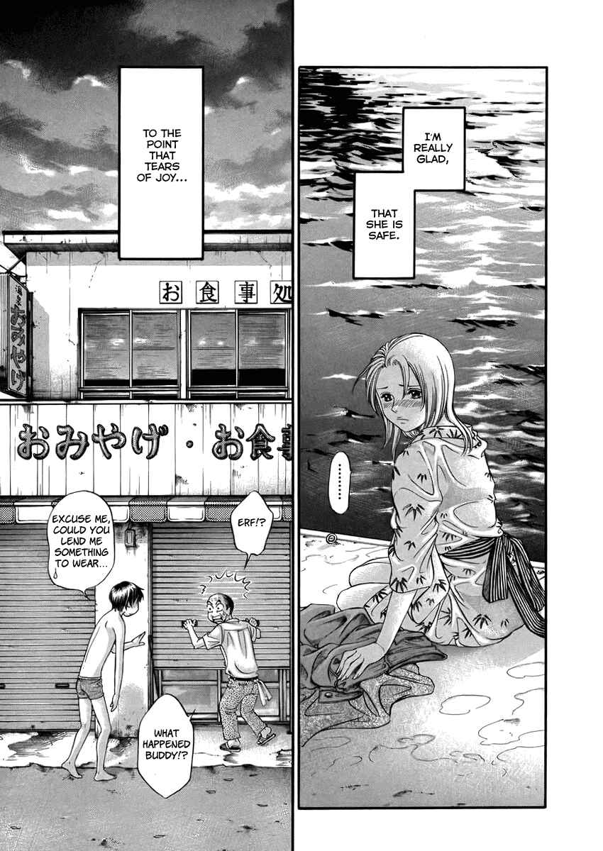 Page 7 Chapter 5 Hetakoi