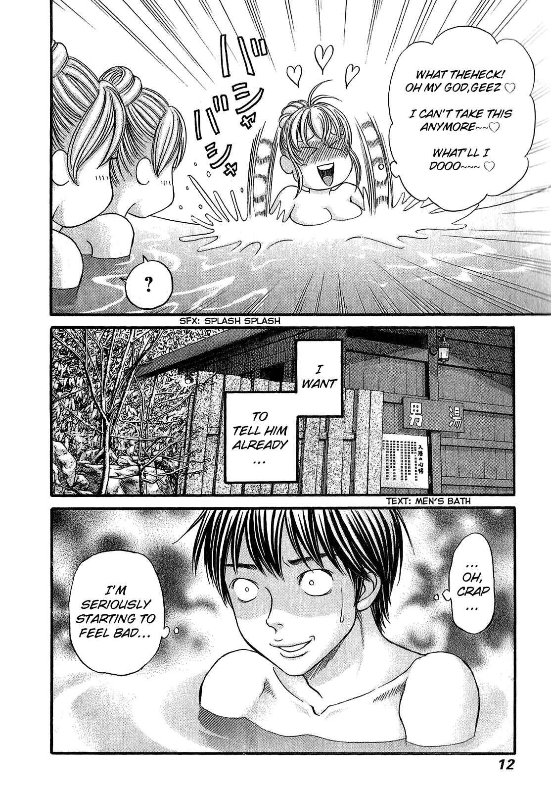 Page 12 Chapter 54 Hetakoi
