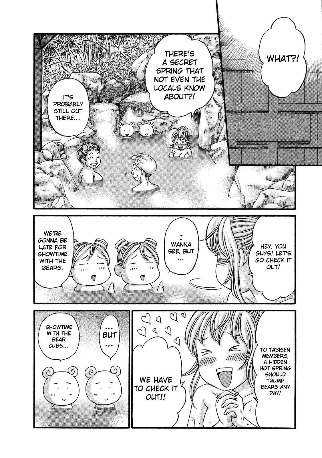 Page 14 Chapter 54 Hetakoi