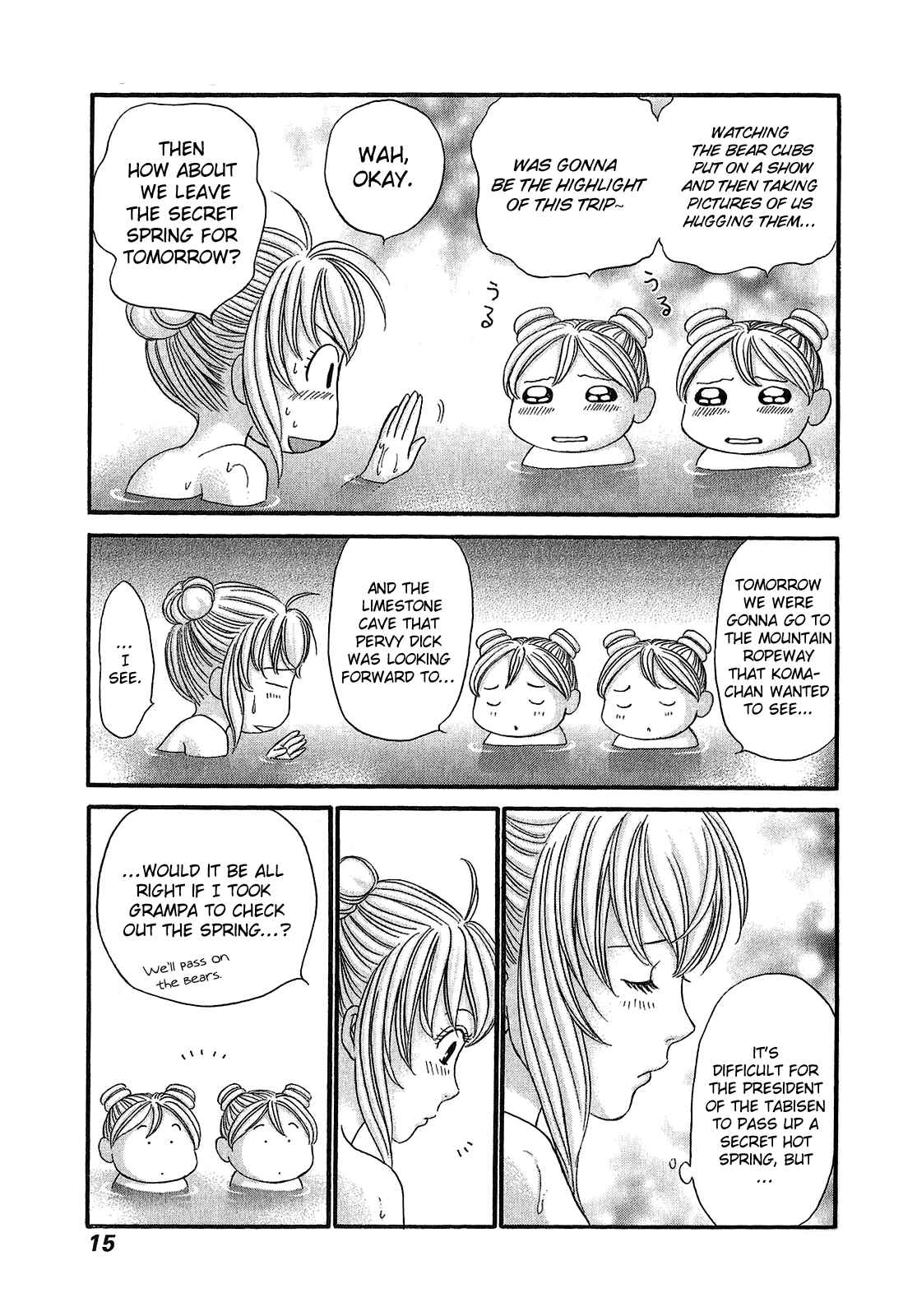 Page 15 Chapter 54 Hetakoi