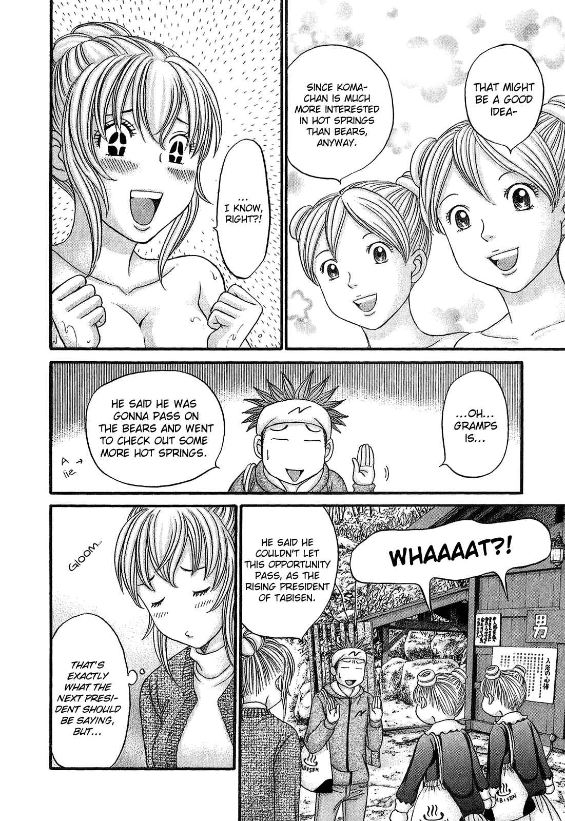 Page 16 Chapter 54 Hetakoi