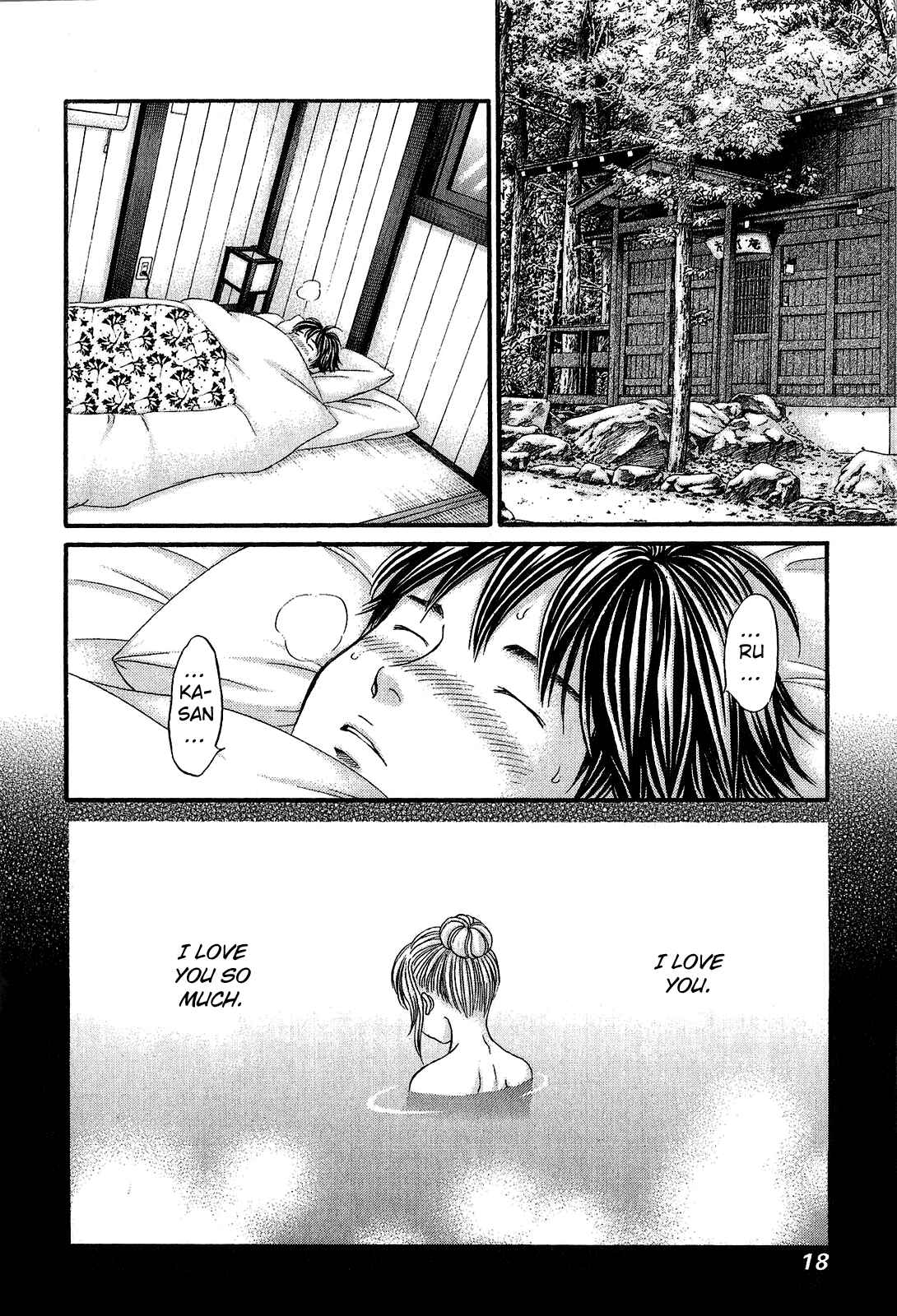 Page 18 Chapter 54 Hetakoi