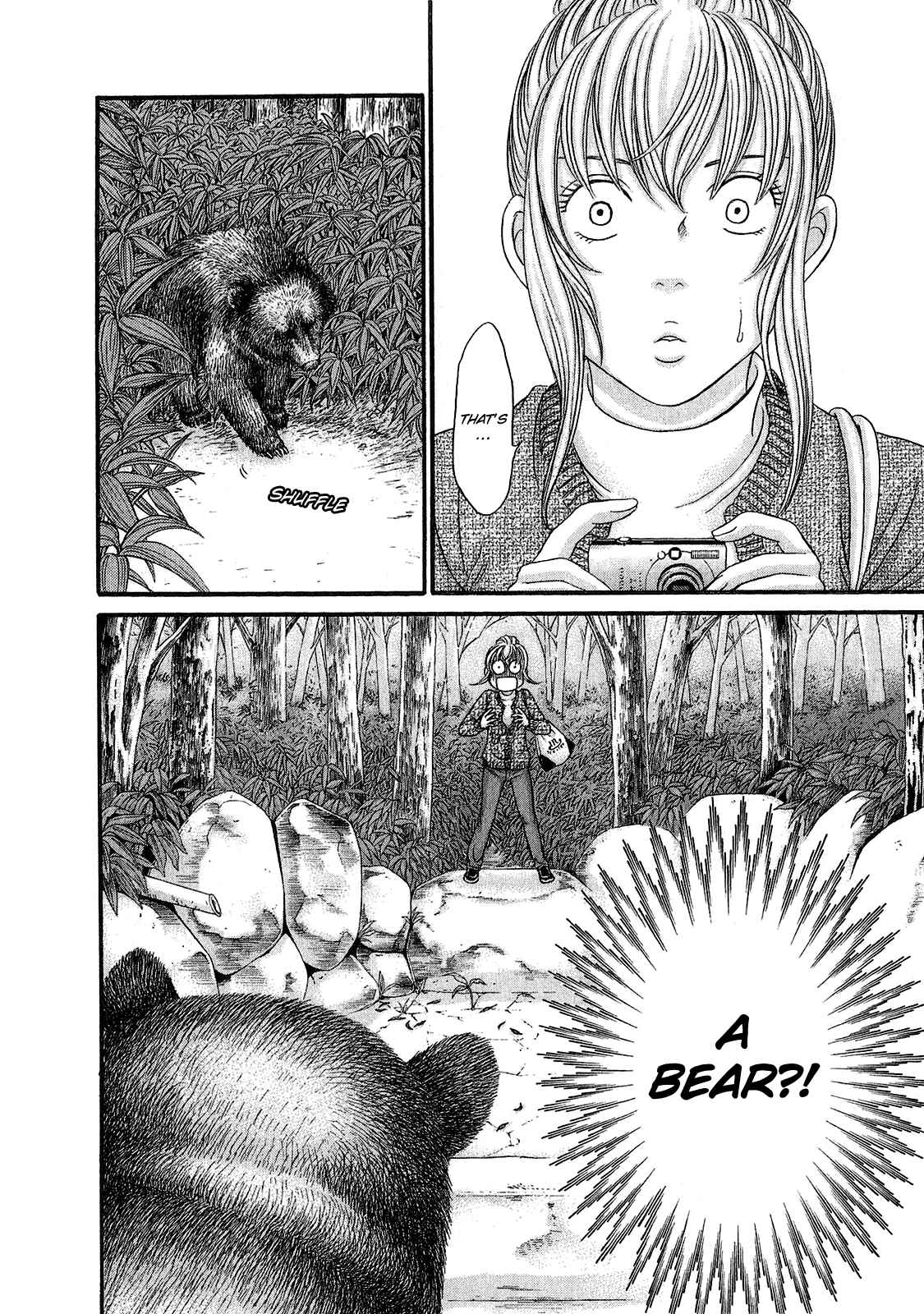 Page 26 Chapter 54 Hetakoi