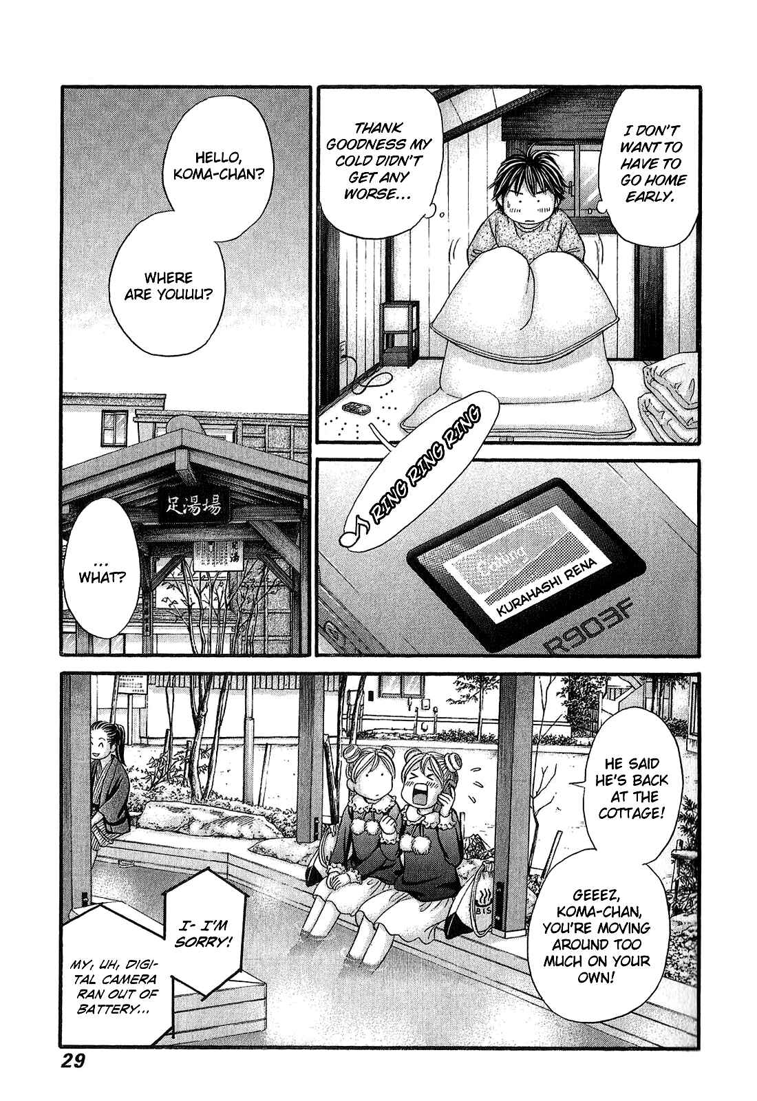 Page 29 Chapter 54 Hetakoi