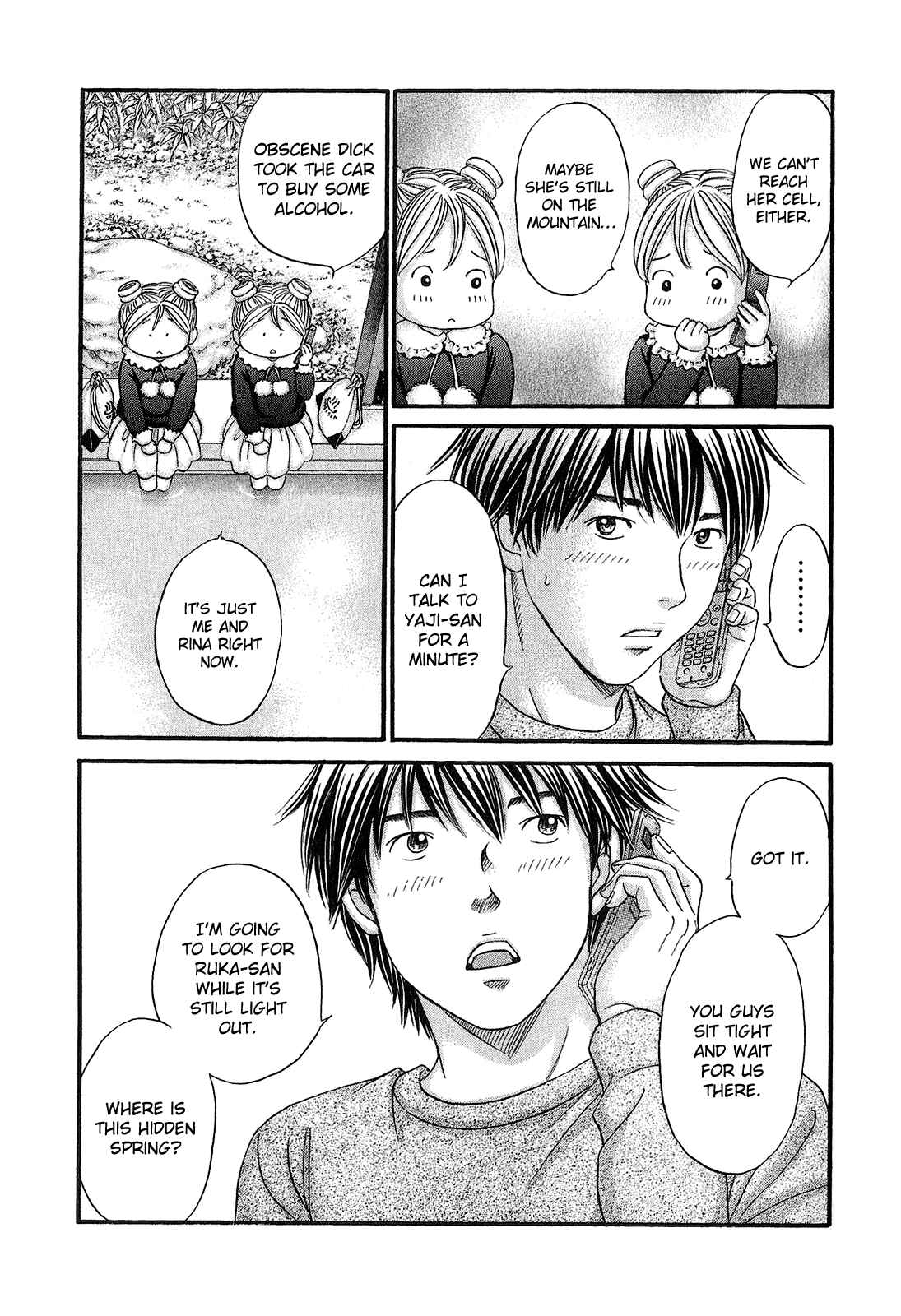 Page 31 Chapter 54 Hetakoi