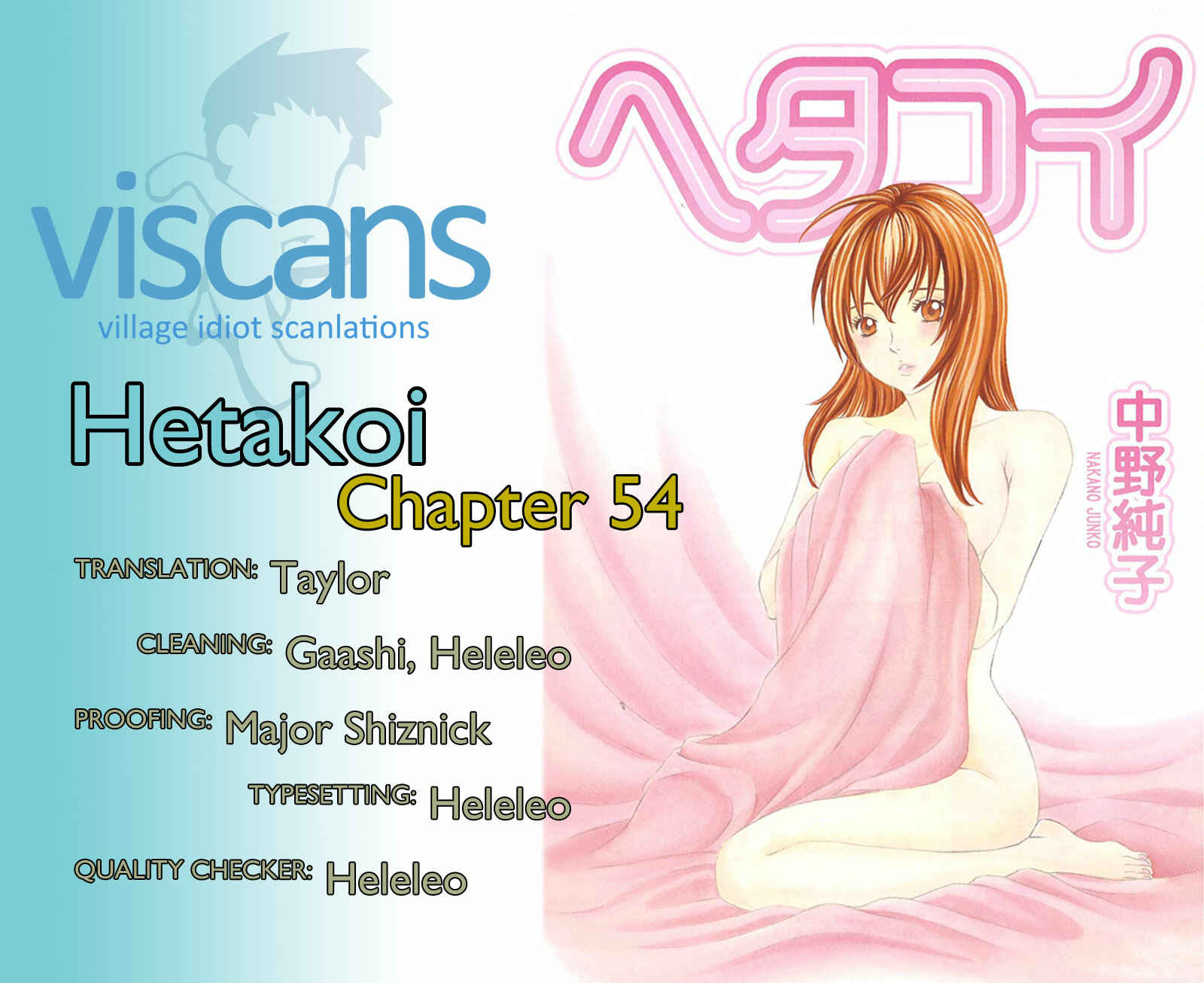 Page 35 Chapter 54 Hetakoi