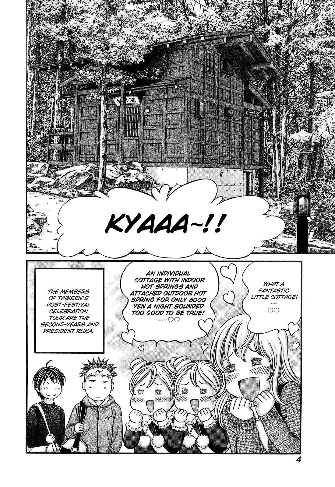 Page 4 Chapter 54 Hetakoi