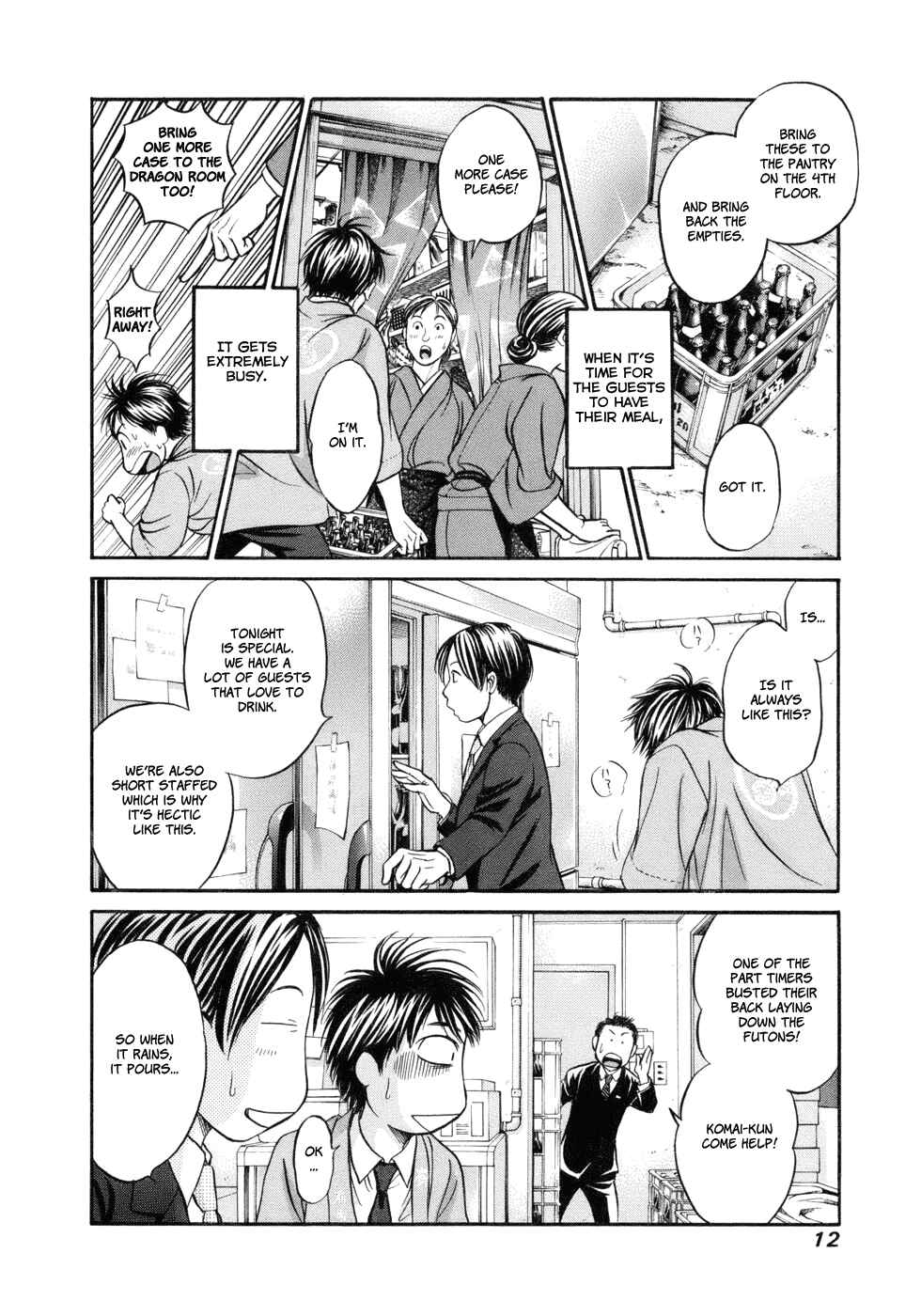 Page 13 Chapter 13 Hetakoi