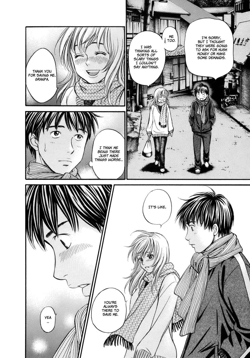 Page 31 Chapter 13 Hetakoi