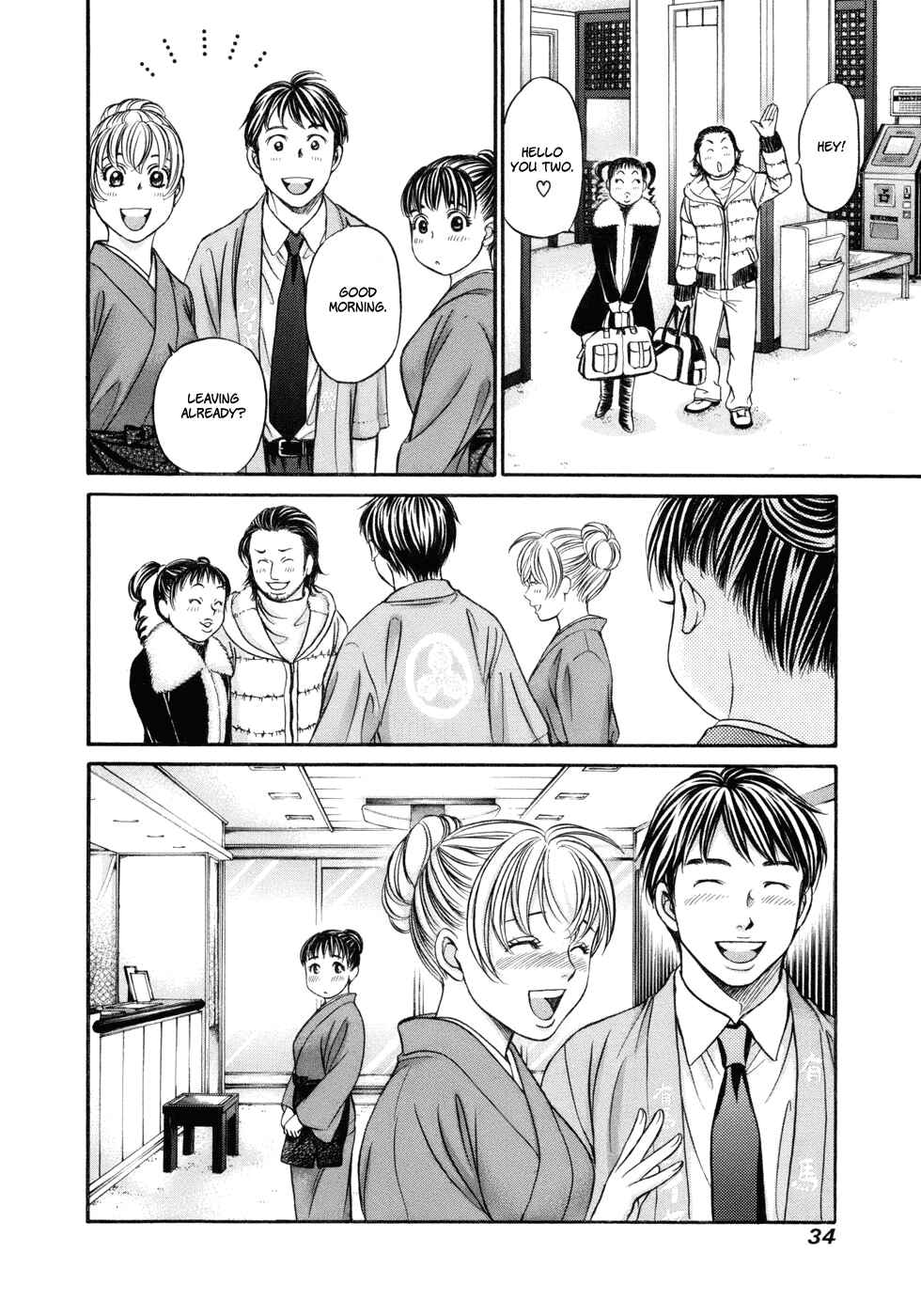 Page 35 Chapter 13 Hetakoi