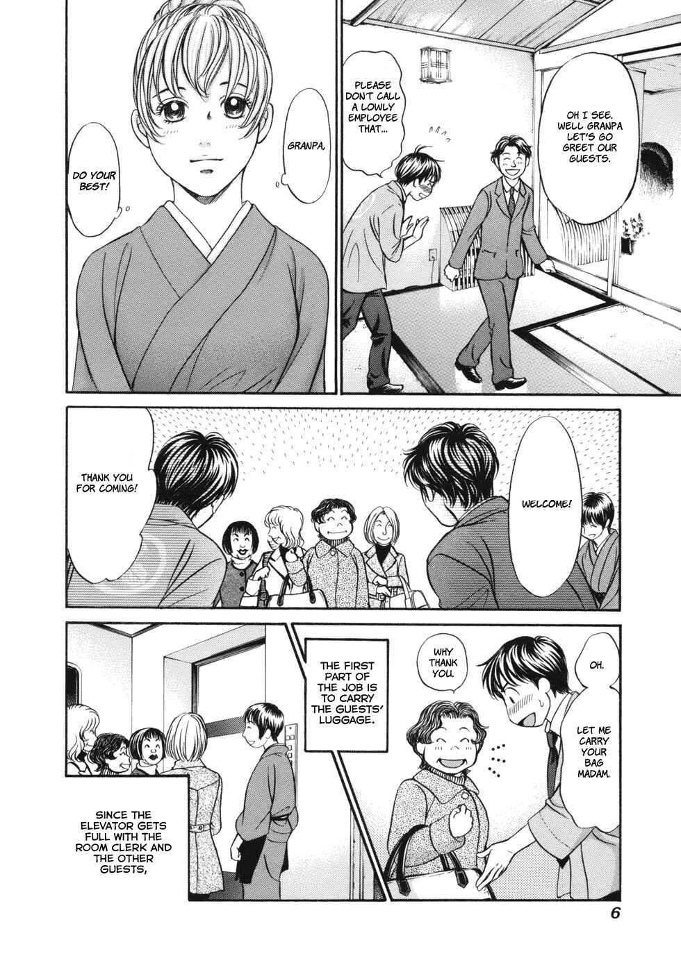Page 7 Chapter 13 Hetakoi