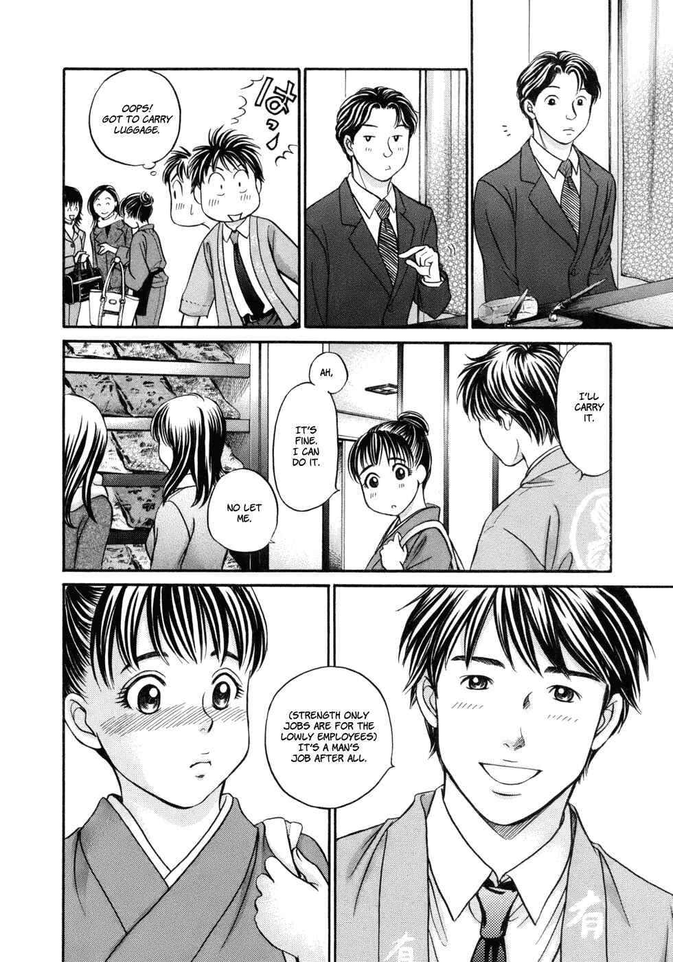Page 9 Chapter 13 Hetakoi