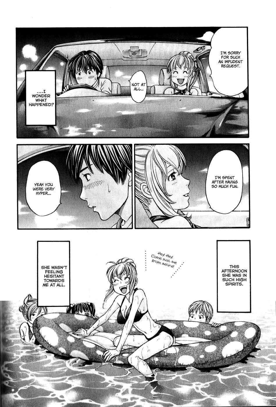 Page 23 Chapter 44 Hetakoi