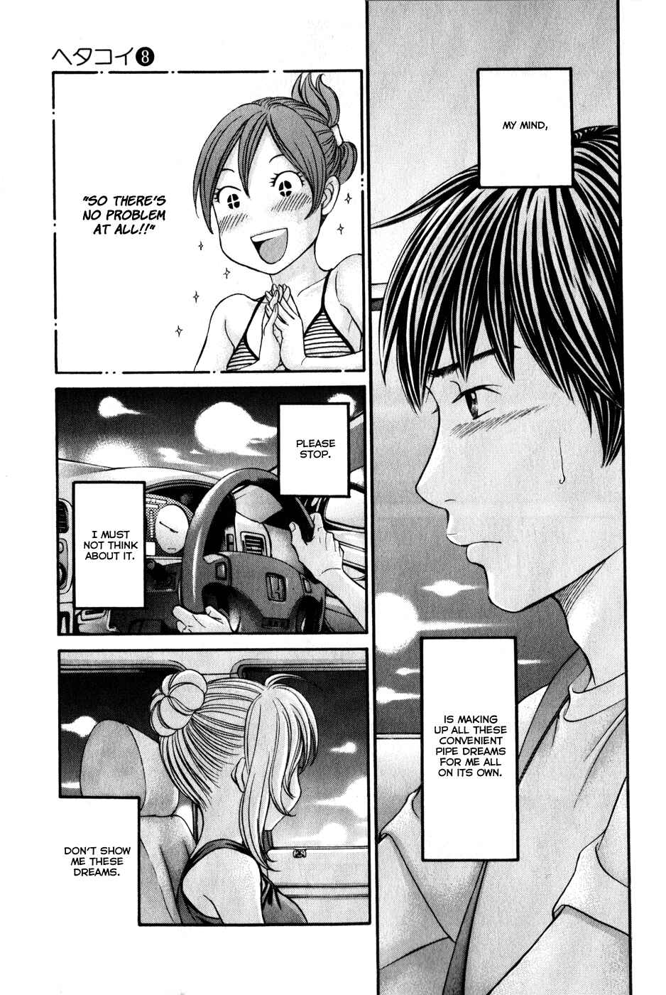 Page 26 Chapter 44 Hetakoi