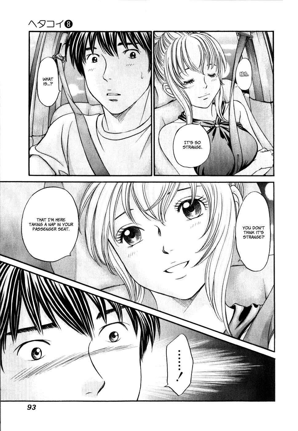 Page 28 Chapter 44 Hetakoi