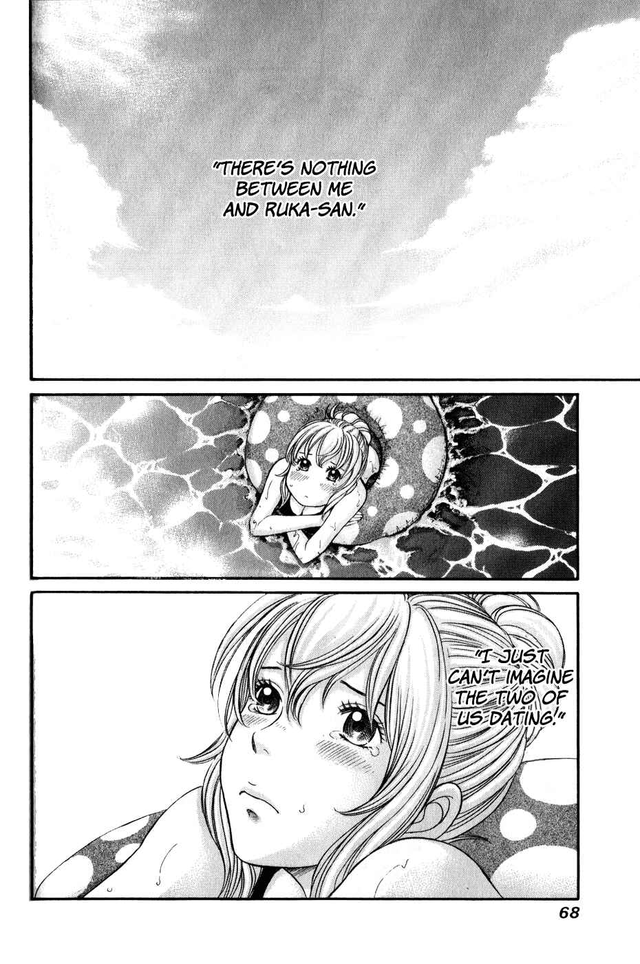 Page 3 Chapter 44 Hetakoi