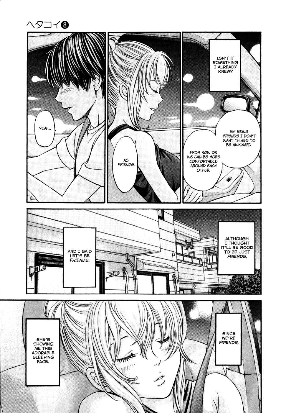 Page 32 Chapter 44 Hetakoi