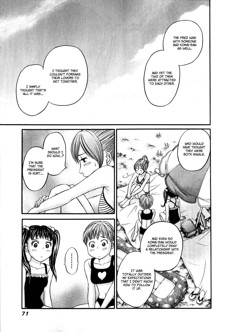 Page 6 Chapter 44 Hetakoi