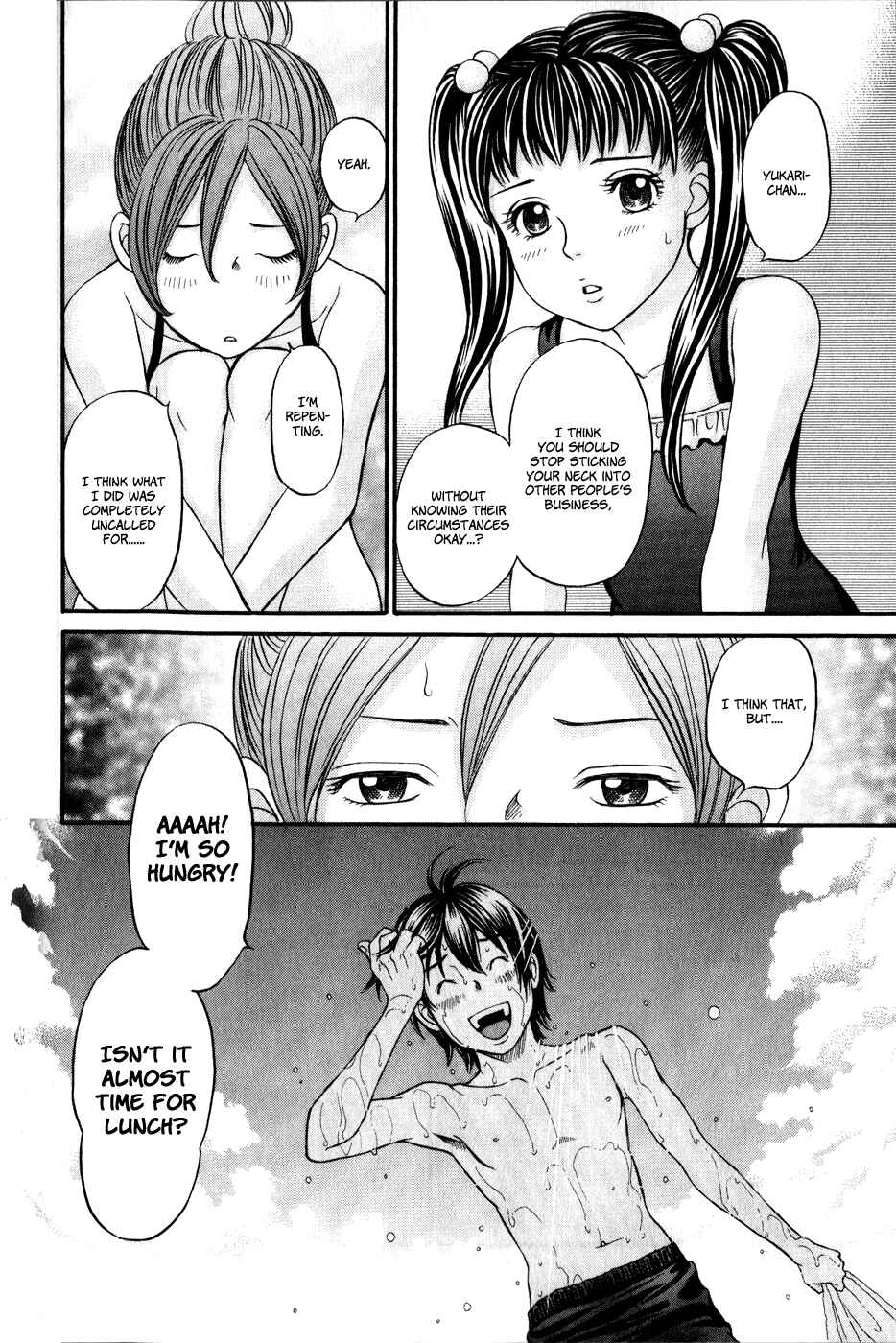 Page 7 Chapter 44 Hetakoi