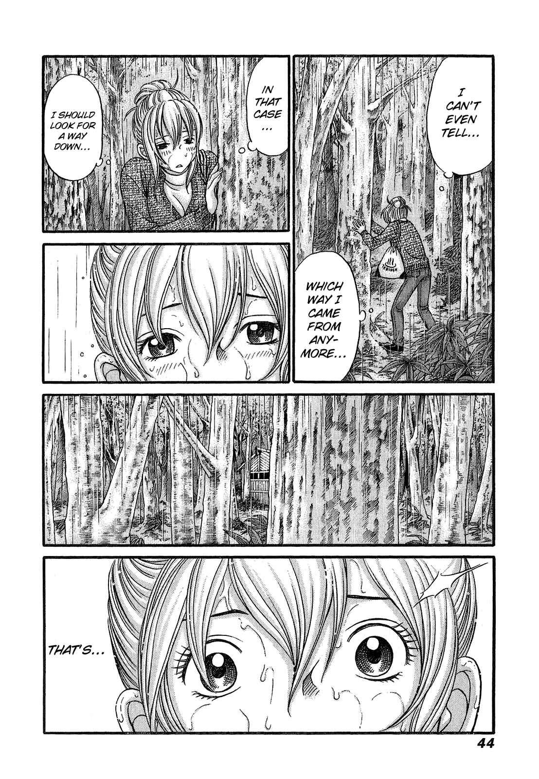 Page 10 Chapter 55 Hetakoi