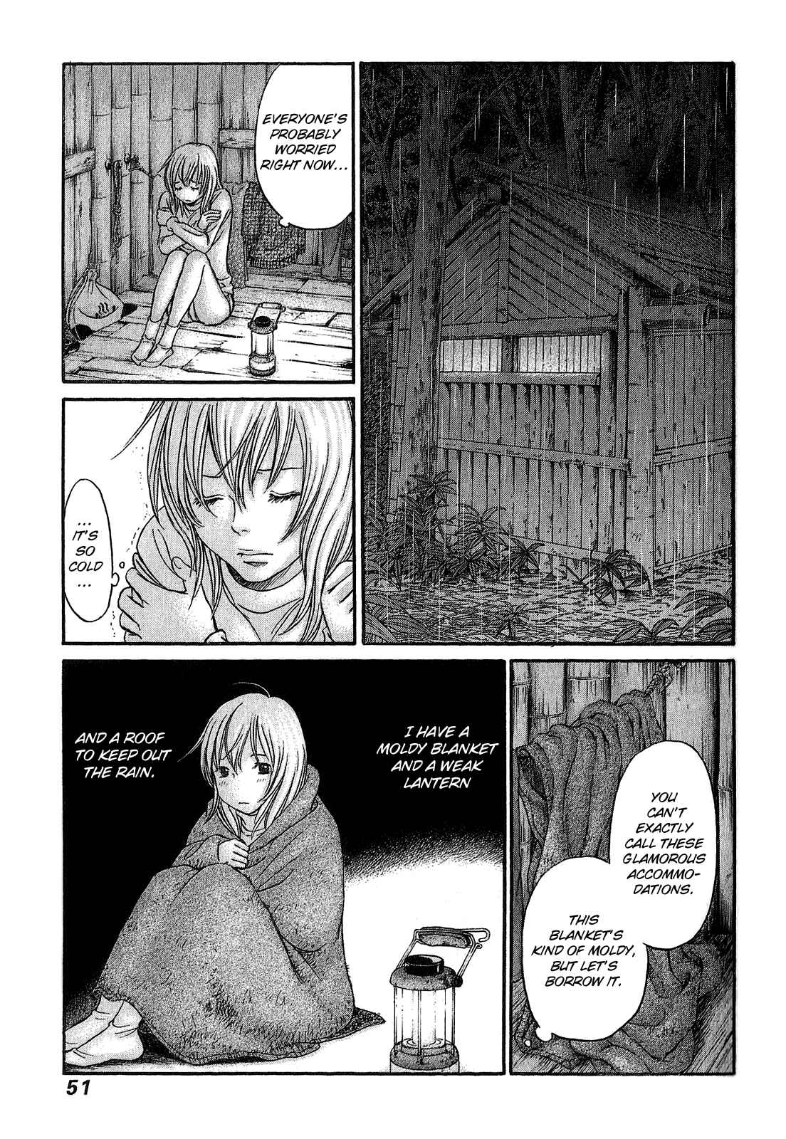 Page 17 Chapter 55 Hetakoi