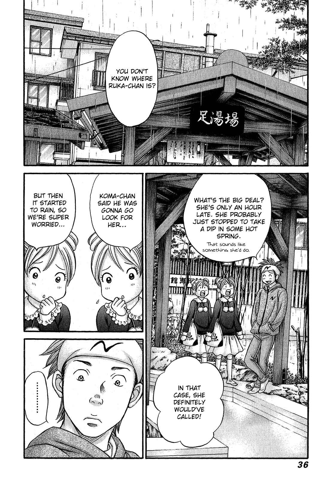 Page 2 Chapter 55 Hetakoi