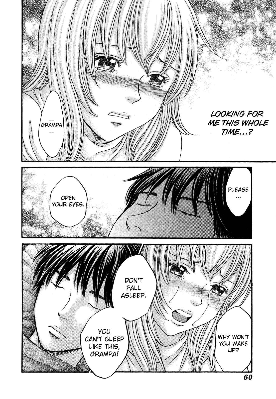 Page 26 Chapter 55 Hetakoi
