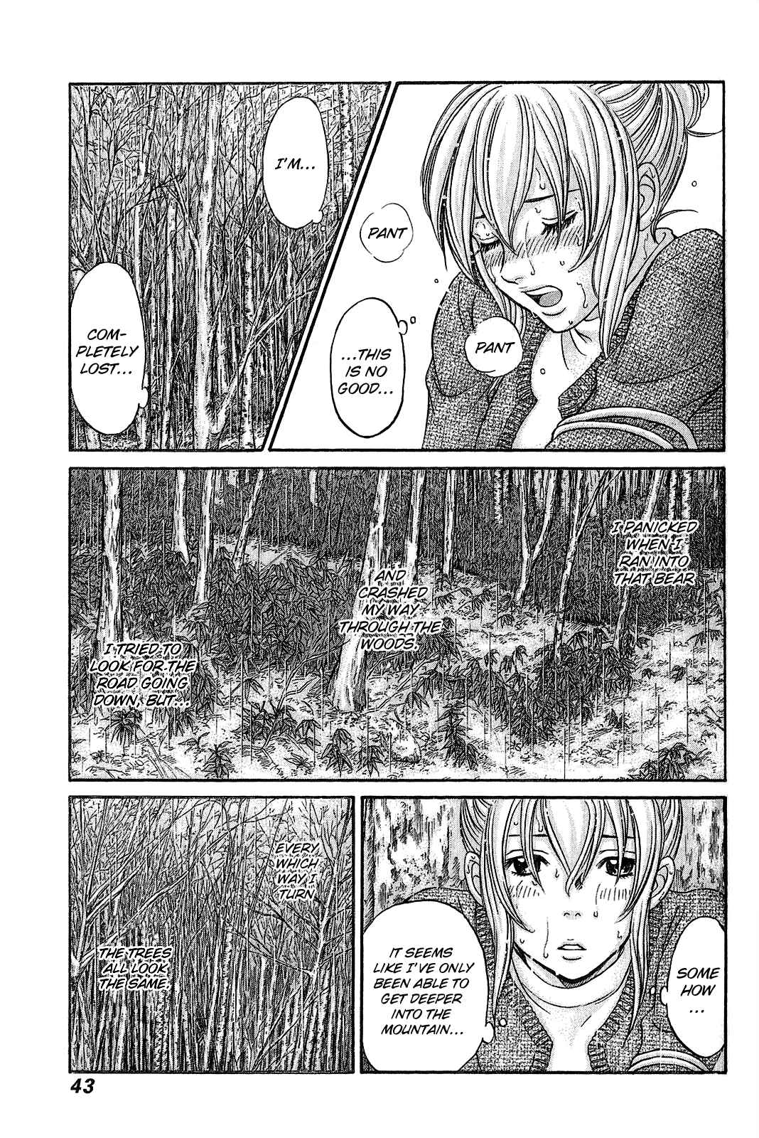 Page 9 Chapter 55 Hetakoi