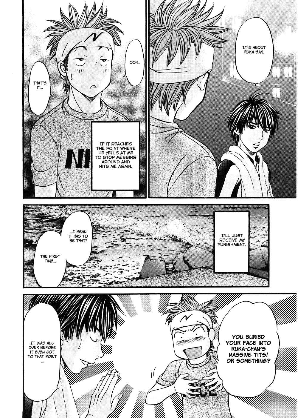 Page 12 Chapter 40 Hetakoi