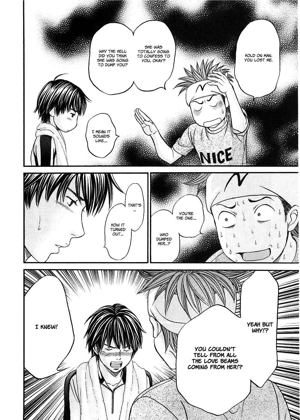 Page 14 Chapter 40 Hetakoi