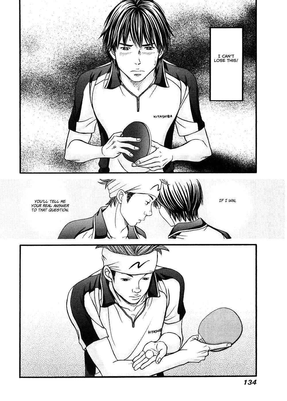 Page 2 Chapter 40 Hetakoi