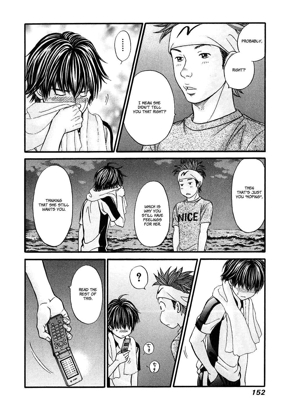 Page 20 Chapter 40 Hetakoi