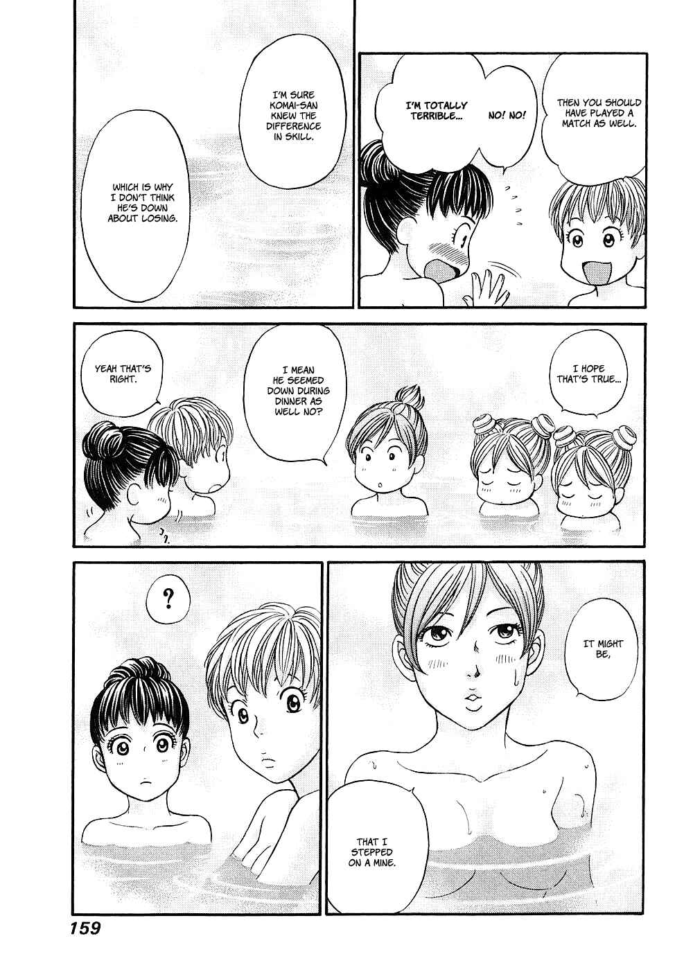 Page 27 Chapter 40 Hetakoi