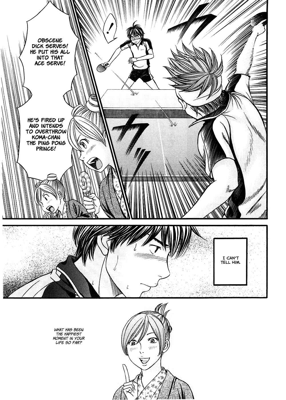 Page 3 Chapter 40 Hetakoi