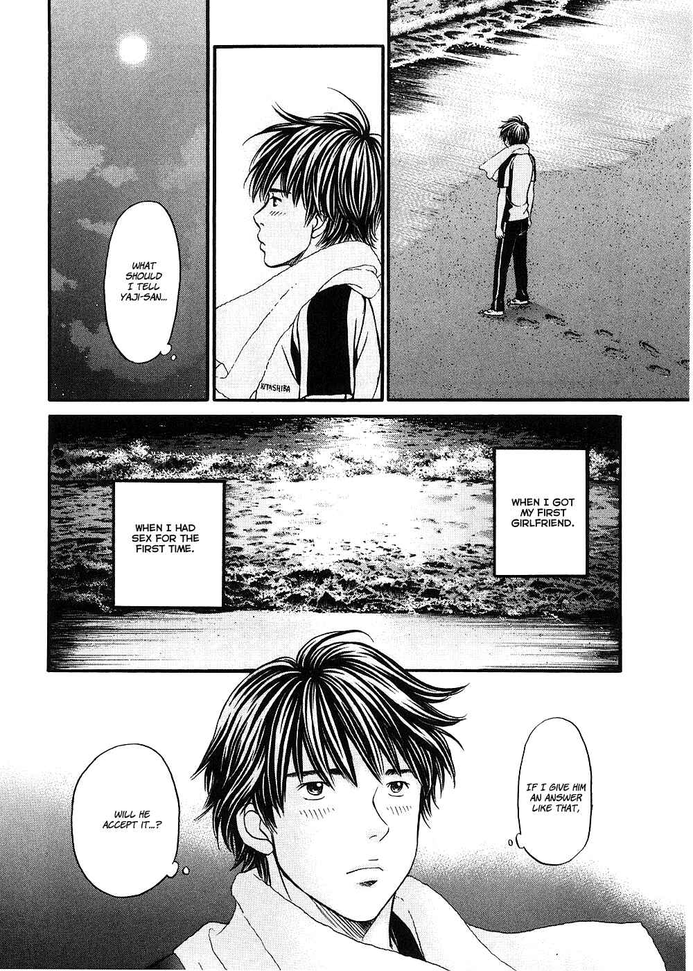 Page 8 Chapter 40 Hetakoi