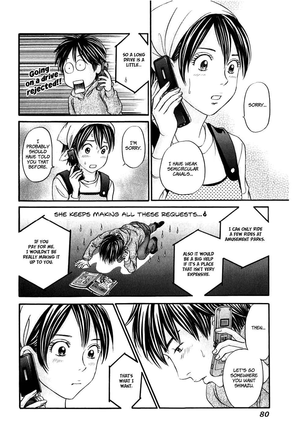 Page 14 Chapter 32 Hetakoi