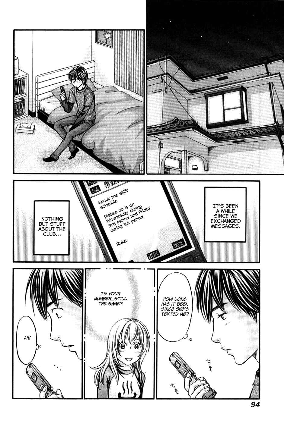 Page 28 Chapter 32 Hetakoi