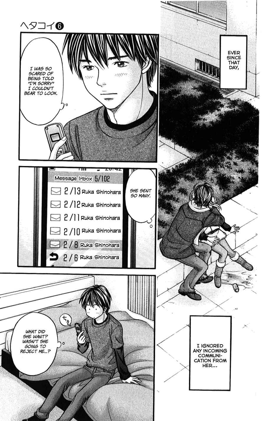 Page 29 Chapter 32 Hetakoi