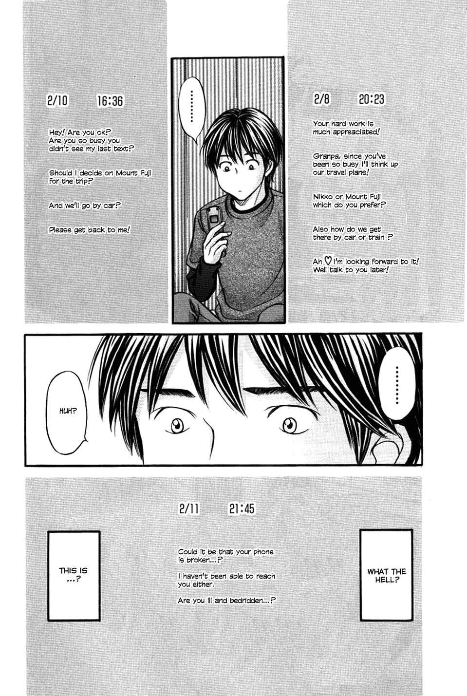 Page 30 Chapter 32 Hetakoi
