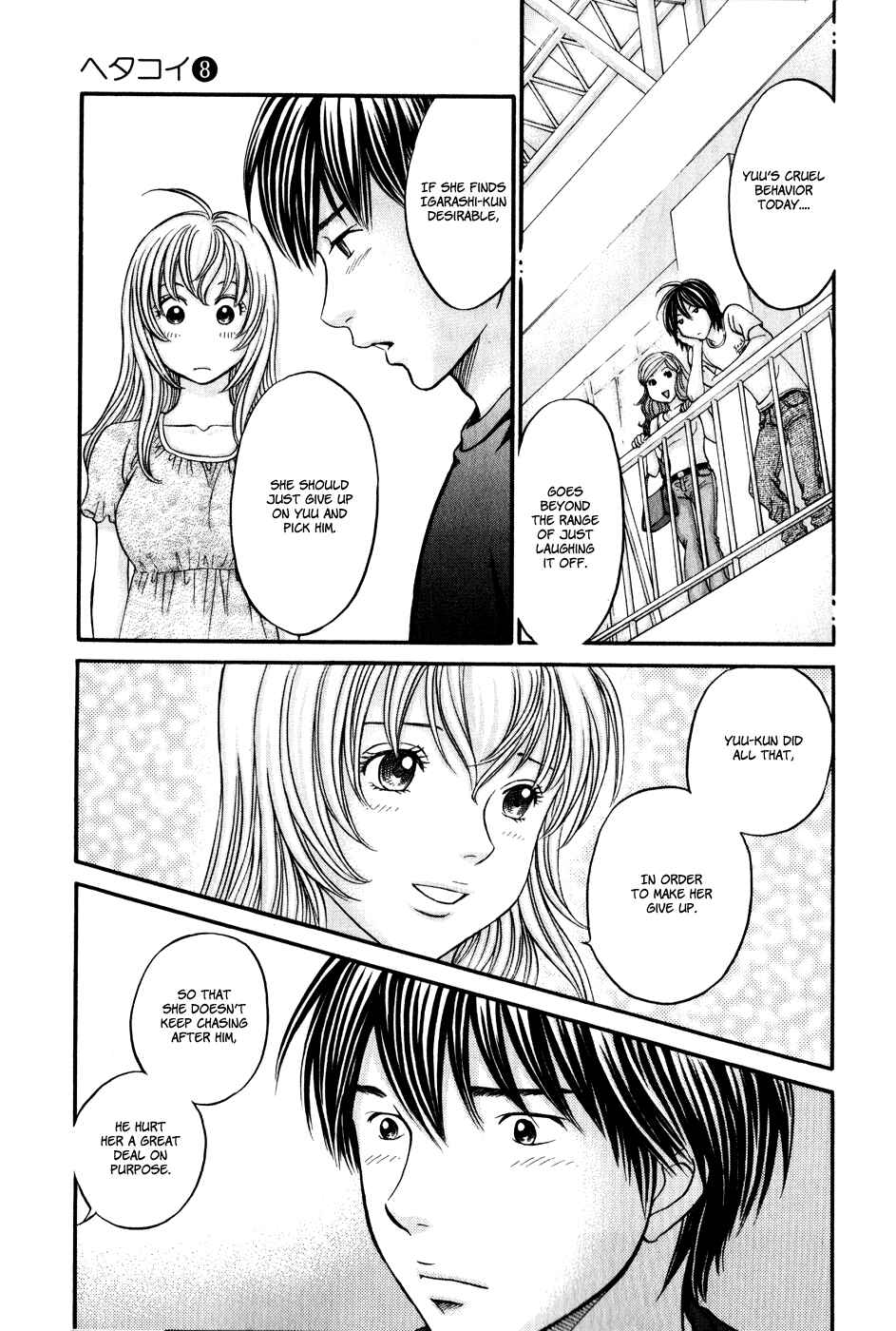 Page 10 Chapter 46 Hetakoi