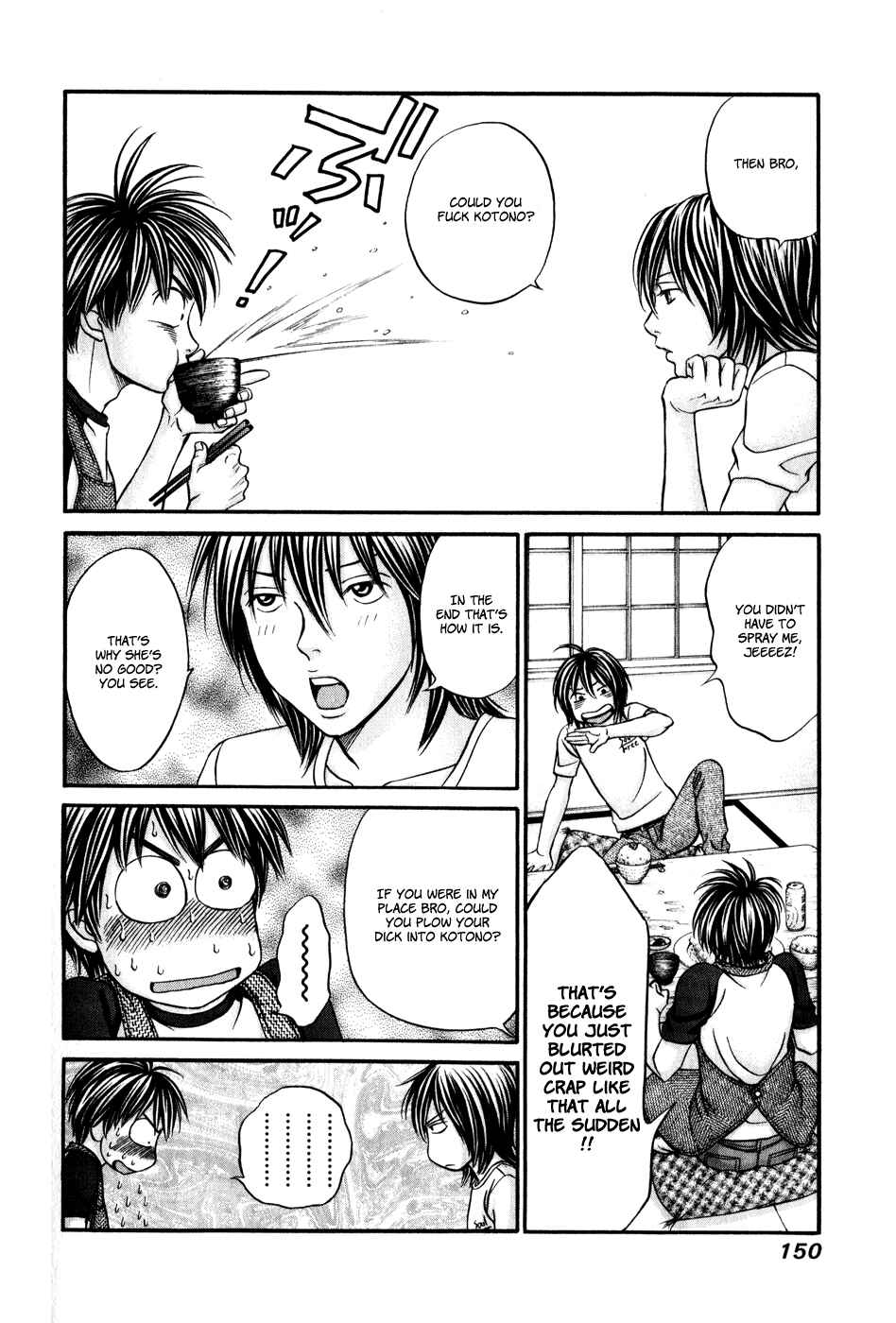 Page 19 Chapter 46 Hetakoi