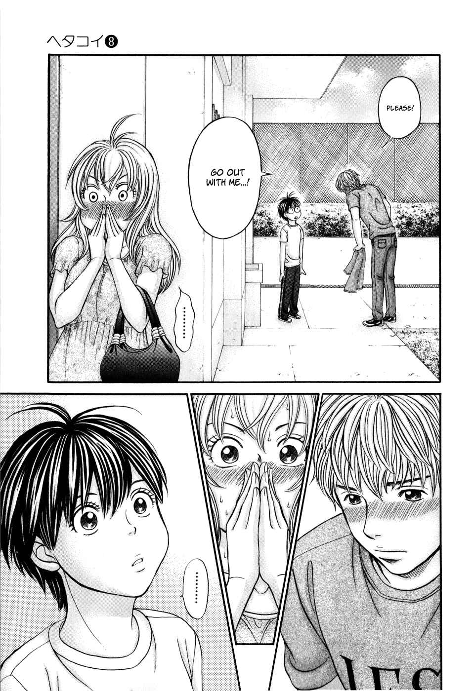 Page 2 Chapter 46 Hetakoi