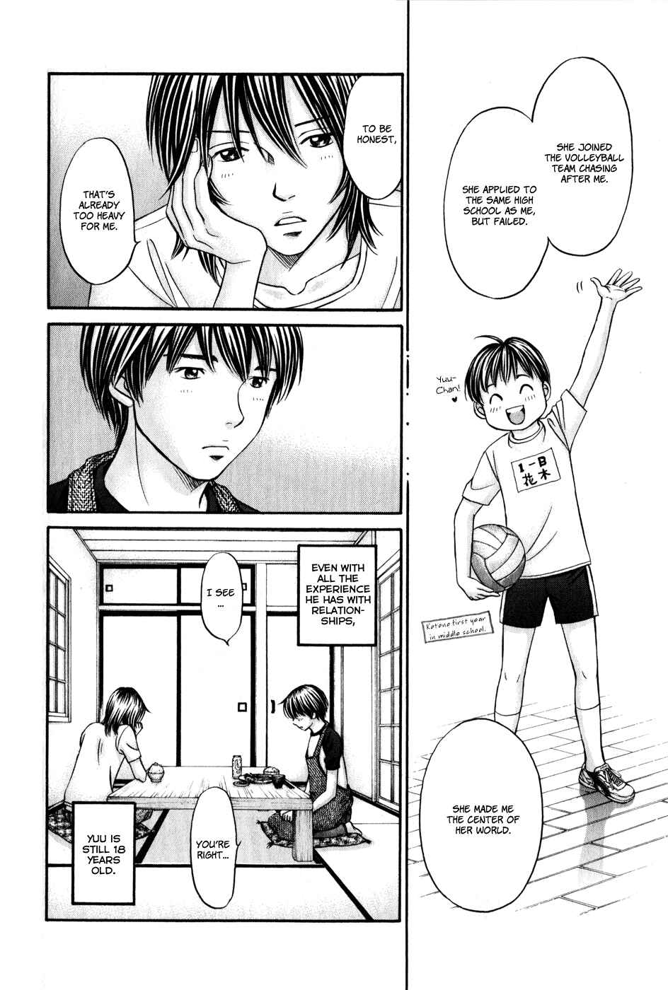 Page 21 Chapter 46 Hetakoi