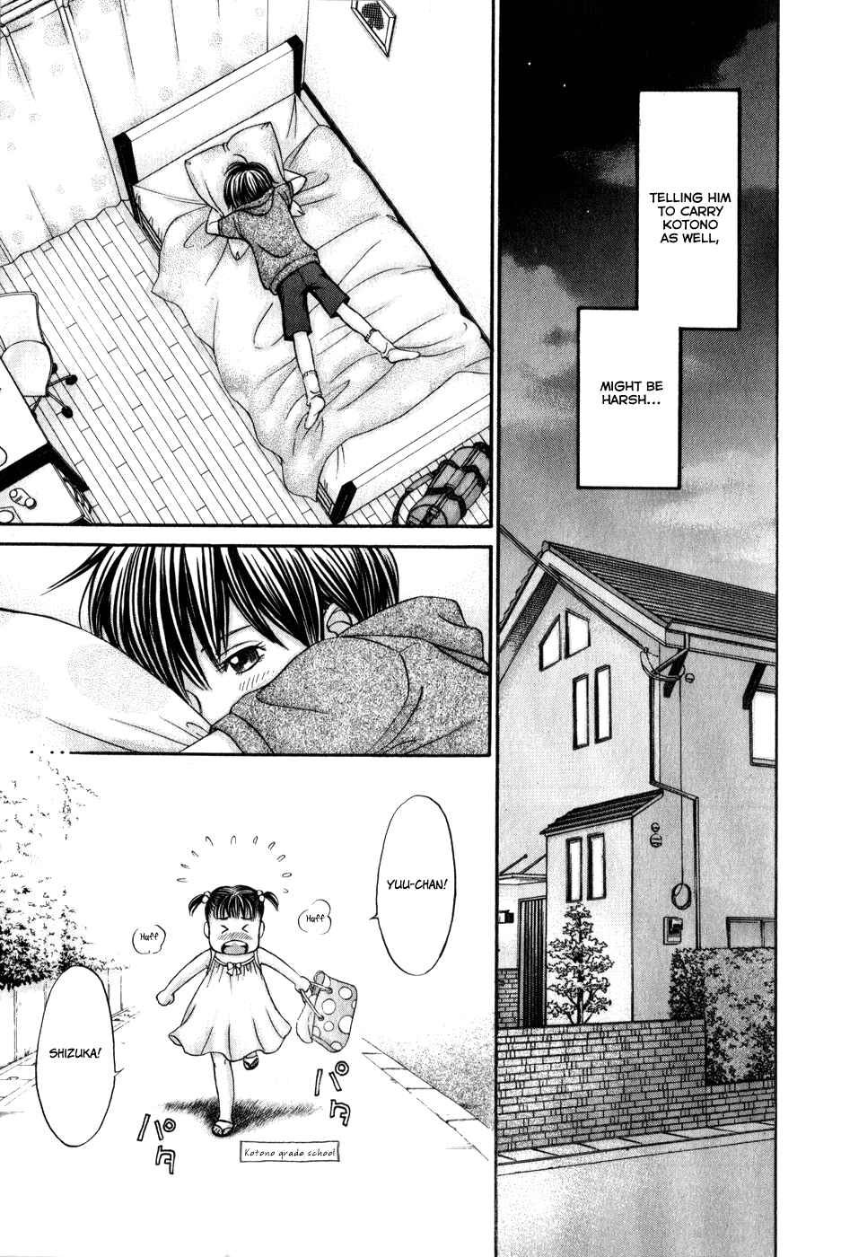 Page 22 Chapter 46 Hetakoi