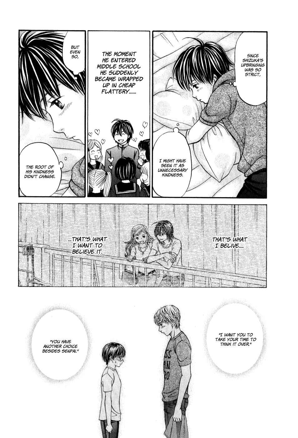 Page 25 Chapter 46 Hetakoi