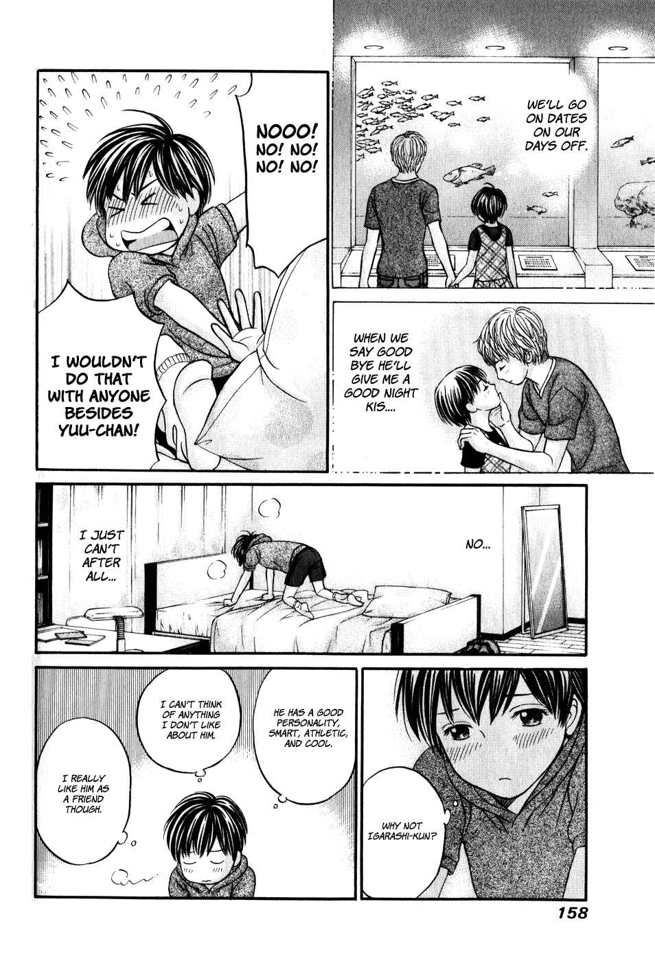 Page 27 Chapter 46 Hetakoi