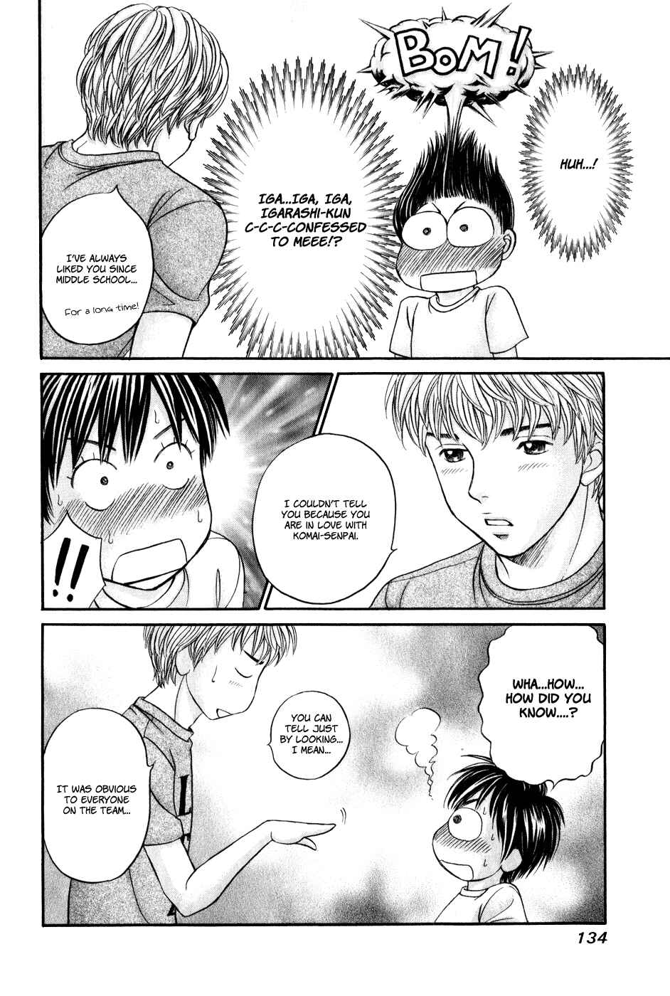 Page 3 Chapter 46 Hetakoi